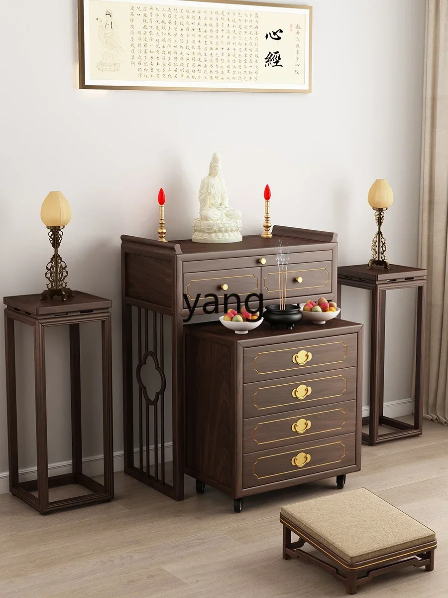 LMM,  Solid Wood Altar Incense Burner Table Simple Home Solid Wood Altar Incense Table Prayer Altar Table