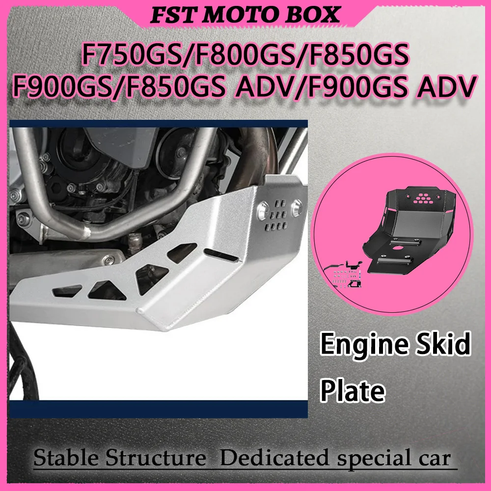 Modified Integrated Al-Mg Alloy Engine Skid Plate for BMW F750GS/F800GS/F850GS/F850GS ADV/F900GS/F900GS ADV Off-Road Chassis Pro