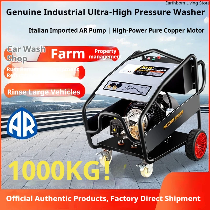 Ultra-high Car Washer Pressure Durable Steel Wire Pipe Car Washer Quality Durable Commercial Machinery Lavaggio Auto ZY60XCJ