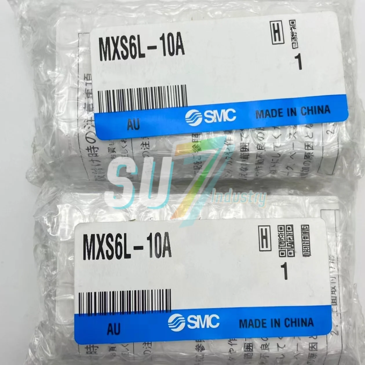 

цилиндр слайдера MXS6L-10A Новый В наличии MXS8L-10