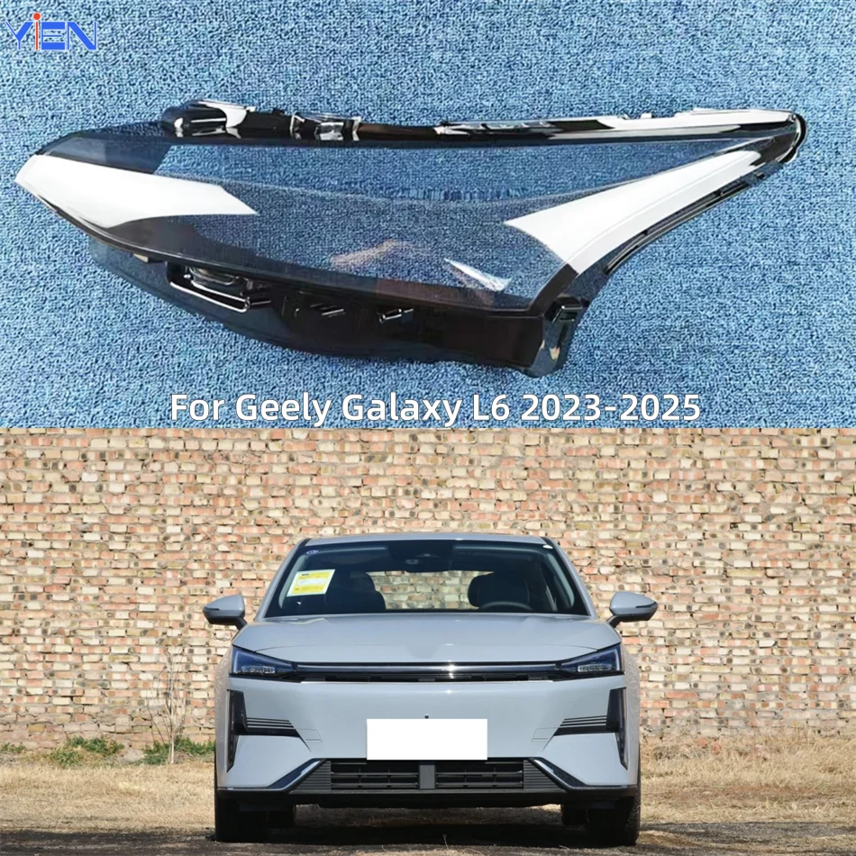 

For Geely Galaxy L6 2023 2024 2025 Car Lights Shell Lampshade Caps Headlight Shell Car Front Headlight Lens Cover Lights Shell