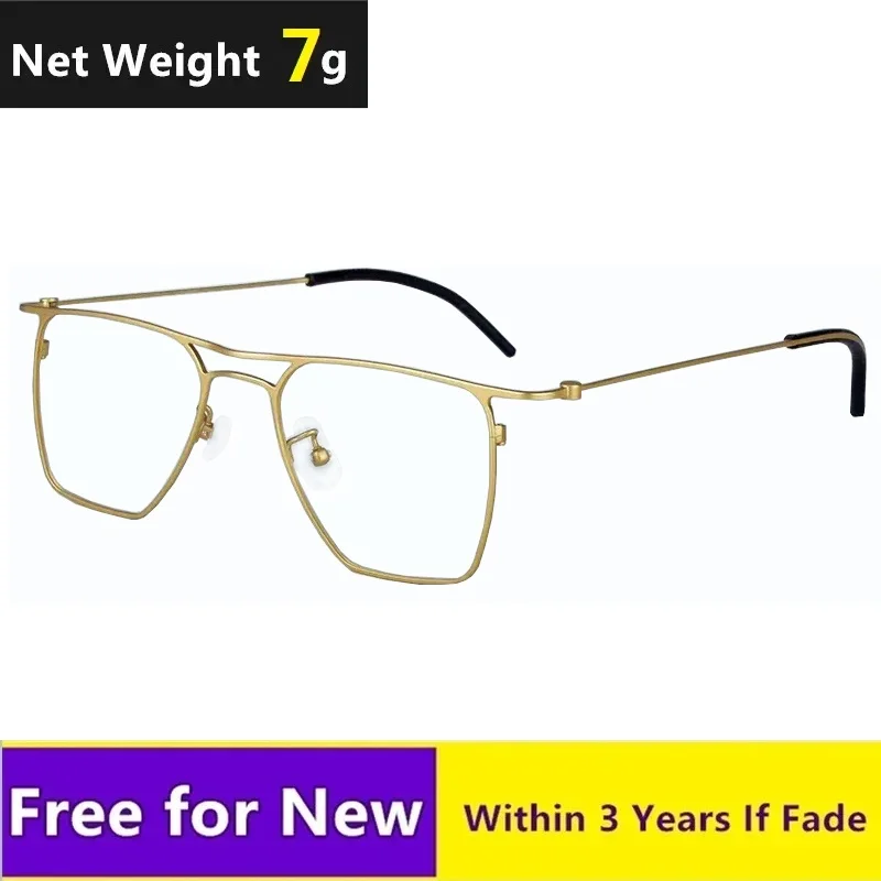 

High Quality Double Beam Glasses Frame Men Women Ultralight 7g Big Size 145mm Eyeglasses Denmark Brand Design Fashion Eyewear