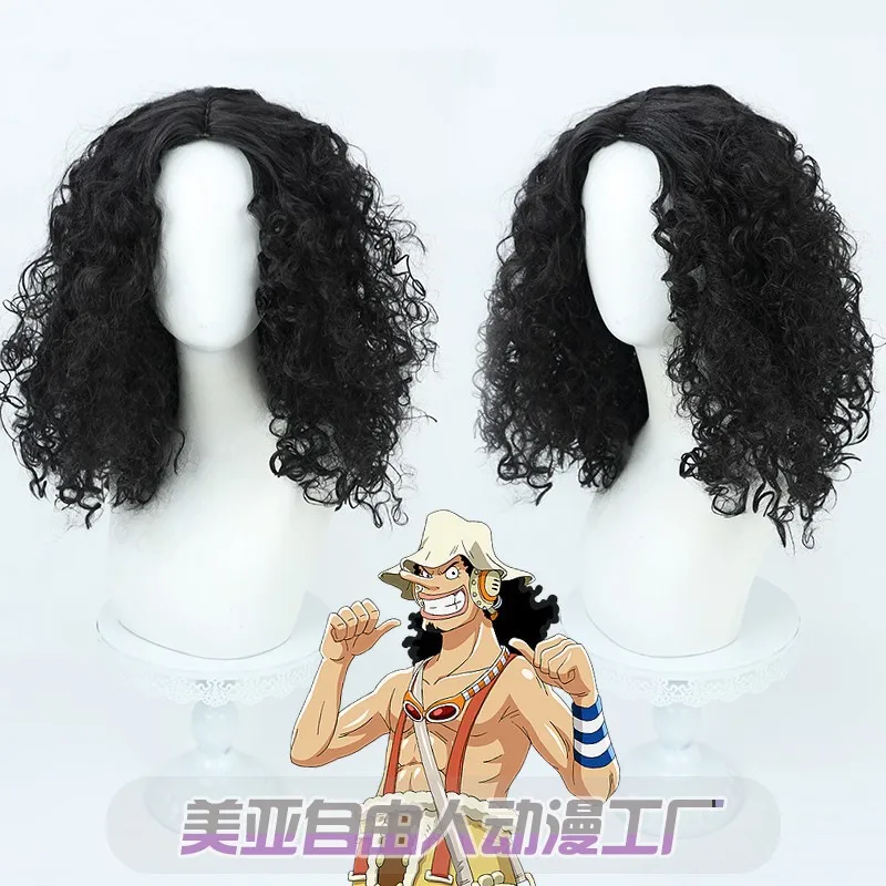 ONE PIECE Usopp Cosplay Wigs 48cm Black Middle Parted Scalp Curly Hair Heat Resistant High Temperature Silk Short Hair