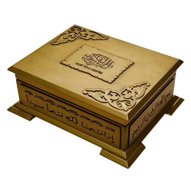 IQRAH Quran-Wooden Box-Stylish Gift-Simple Arabic-Computer Line-Pocket Boy-Hayrat-Saleshiat