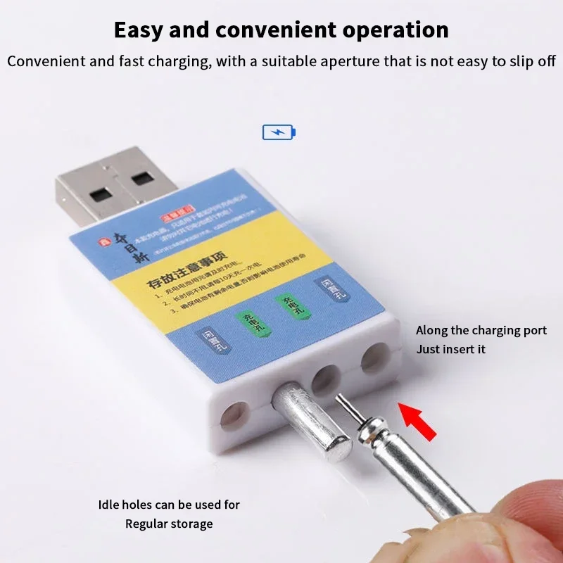 CR425 Float Rechargeable Battery CR425 USB Charger Charge Accessories Fishing Swimsuit Fishing Alarm Bite Indicator