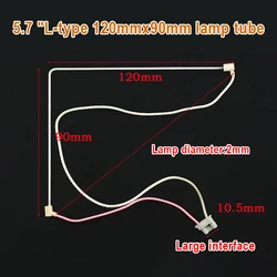 Endüstriyel 5.7 monitör ekranı MM * 90MM * 2mm kablo büyük arayüzü için 2 adet x 120 