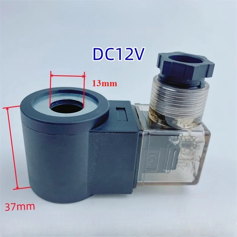 

Tail Plate Lift Solenoid Valve Coil Inner Hole 13 Height 37 Hydraulic Plug Valve Control Valve AC220VDC24V