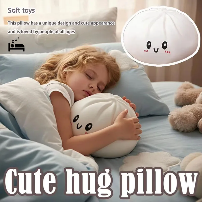 Lovely 25cm Steamed Bun Plush Toy, Ultra Soft and Cuddly, Ideal for Sofa Decor, Desk Accent, and Stress Reliefs Buddy.