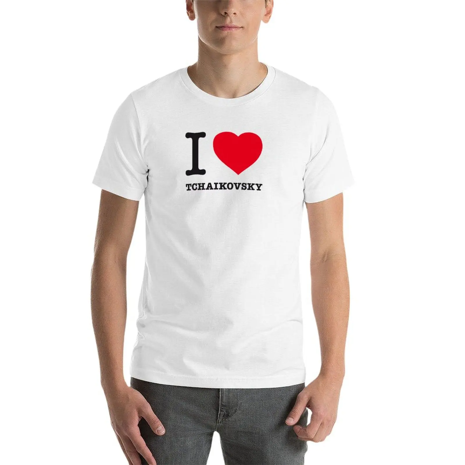 رجل t LOVE g قمصان للقمصان TCHAIKOVSKY I تي شيرت الرجال تي رجل مضحك