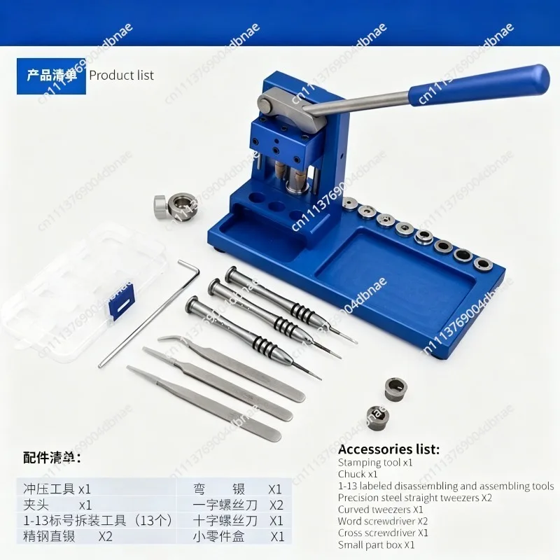 High Speed Low Speed Micrometer Torque Wrench Repair Tool Multifunctional Toolbox Disassembly Collet Movement Bearing