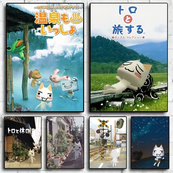 Inoue Toro CUTE Cat Hot Classic Movie Posters The Office Friends TV Prints Vintage Home Room Decor Estetyczne malarstwo ścienne