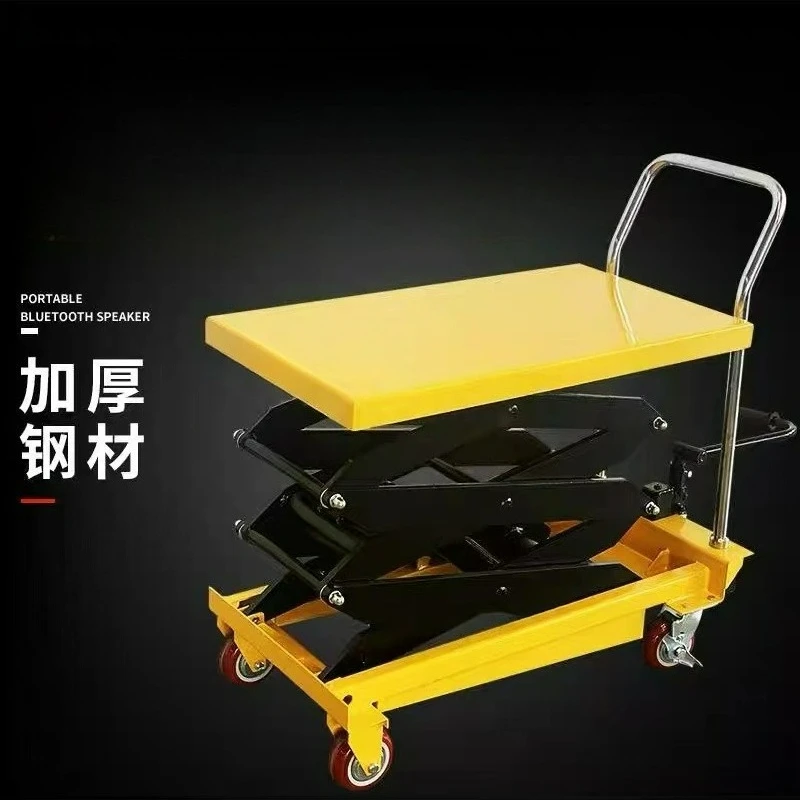 

Customizable Manual Hydraulic Lifting Platform Car Scissor Fork Flat Mobile Cart Small Electric Motor