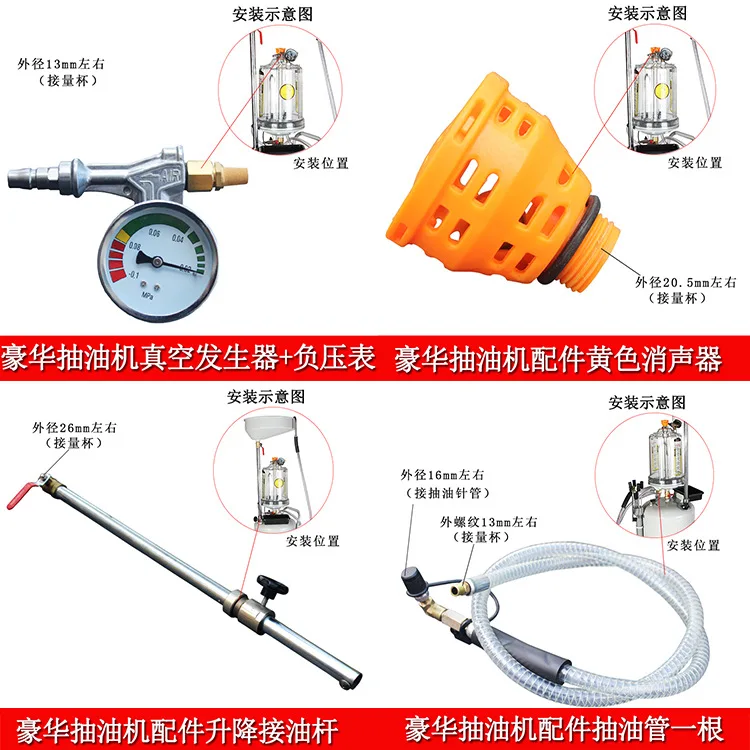 HOT SALE Waste Oil Drain 80L Capacity Tank Drainer Portable Oil Drainer With Wheel Garage Equipment Air Operated Pneumatic