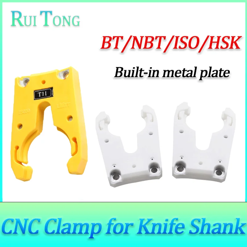 ISO30 ISO20 BT30 HSK63 CNC Tool Holder Hanger Clamp Automatic Changing Cutter For Machine Spindle Knife Shank Forks Claw Chuck