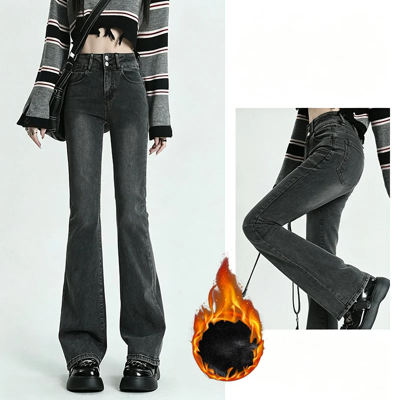 Winter Girls Solid Thermal Plush Flared Jeans Women Snow Warm Velvet High Waist Trousers Lady Casual Fashion Thin Denim Pants