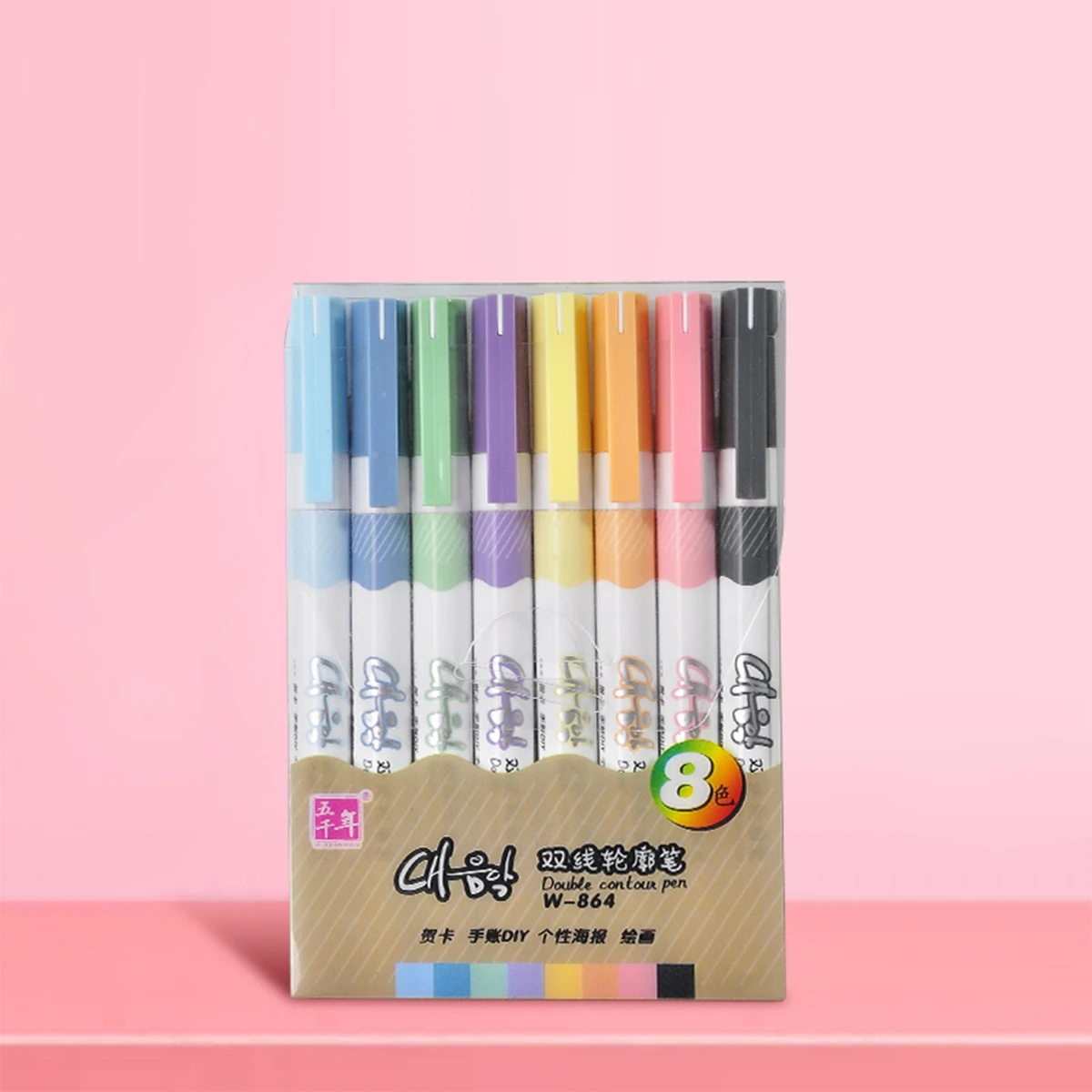 

Colored markers, greeting cards, handbooks, stationery, personalized posters, drawing pens, waterproof 8pcs