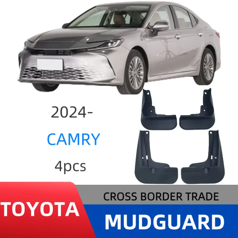 

Suitable for Toyota Camry CAMRY 2024 fender car fender skin modified car accessories without drilling installation