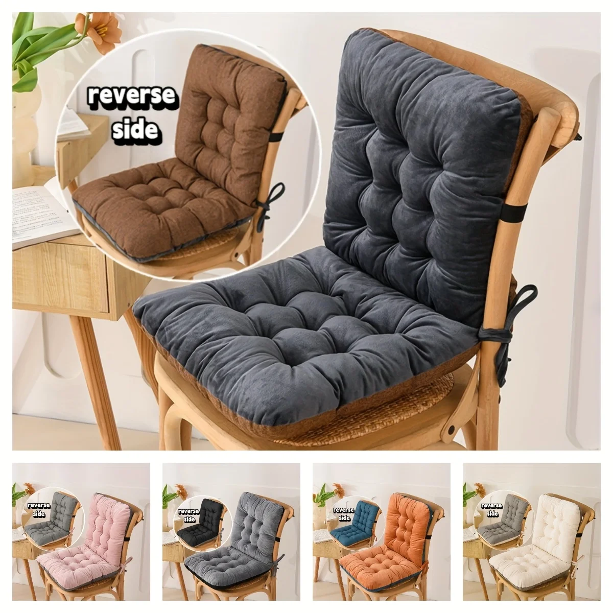 

Solid Color 2025 New One-piece Double Sided Chair Cushion,with Integrated Backrest Support - Suitable for Of Home and Car Seats