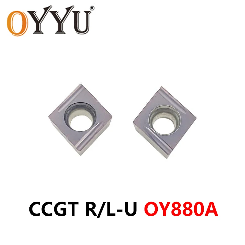 OYYU CCGT09T301 CCGT09T302 CCGT09T304 R-U L-U OY880A CNC Lathe Cutter CCGT09T301R CCGT09T304R Turning Tool CCGT Carbide Inserts