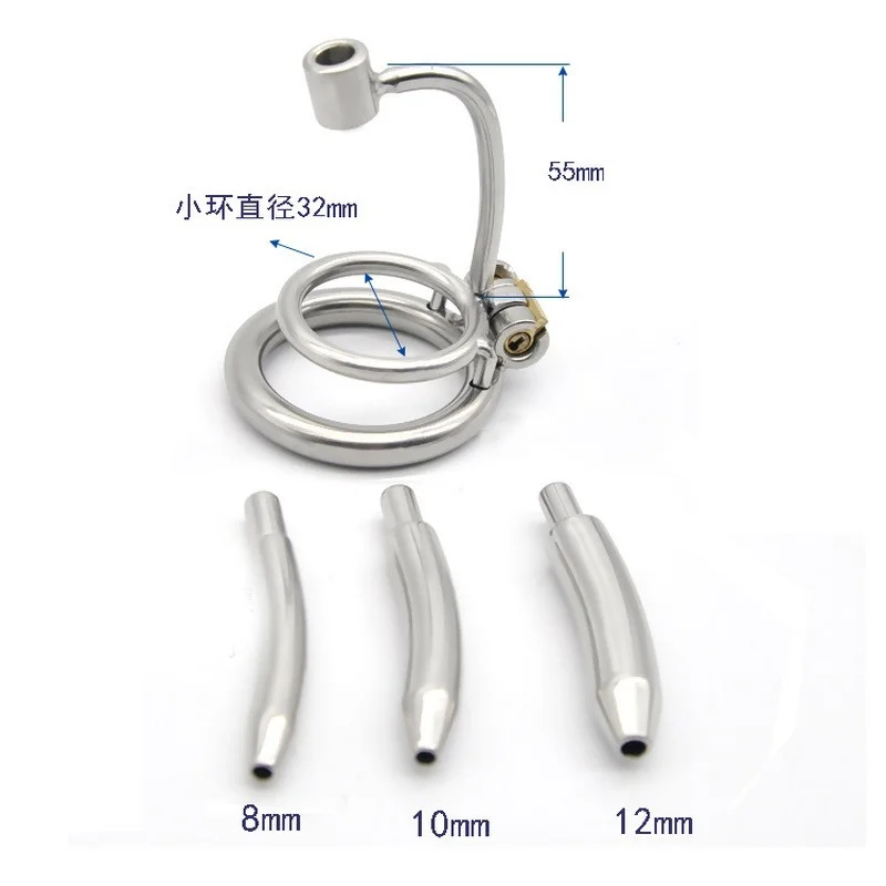 Men Stainless Steel Male Chastity Cage with Urethral Sounds Shackle Device Lockable Penis Ring Sex Toys for Men Chastity Belt