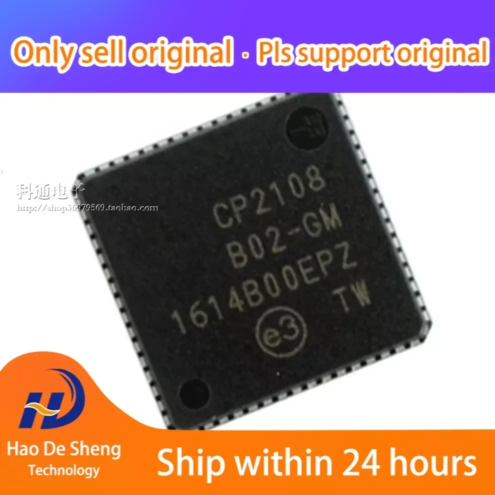 

1 шт./лот CP2108-B02-GM QFN64 CP2108-B02 новый оригинальный в наличии