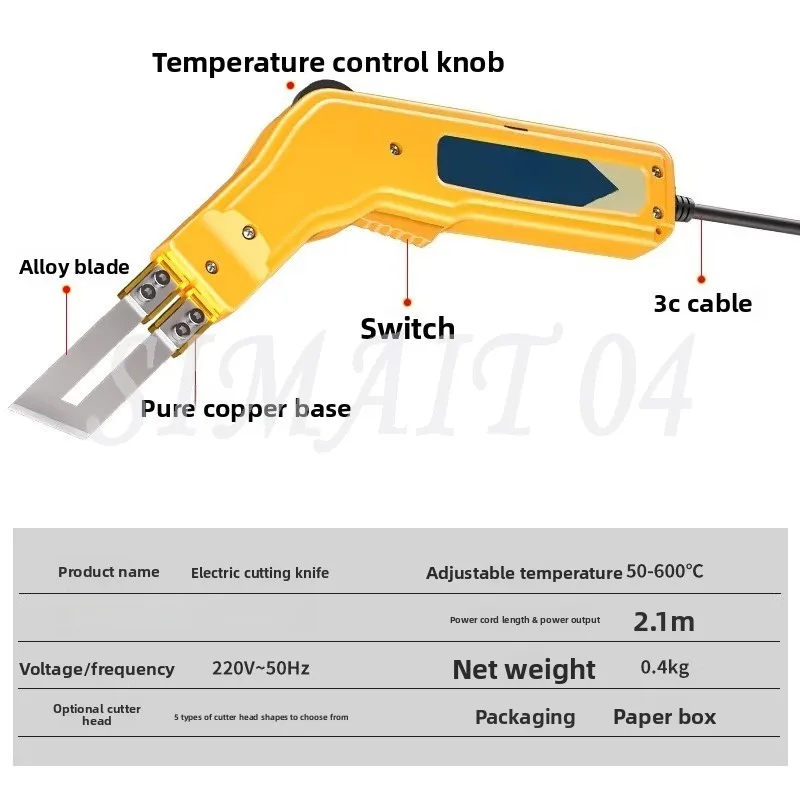 Electric Knife Foam Hot Melt Knife KT Board Pearl Cotton Extruded Board Acrylic Sponge Fabric Hot Cutting