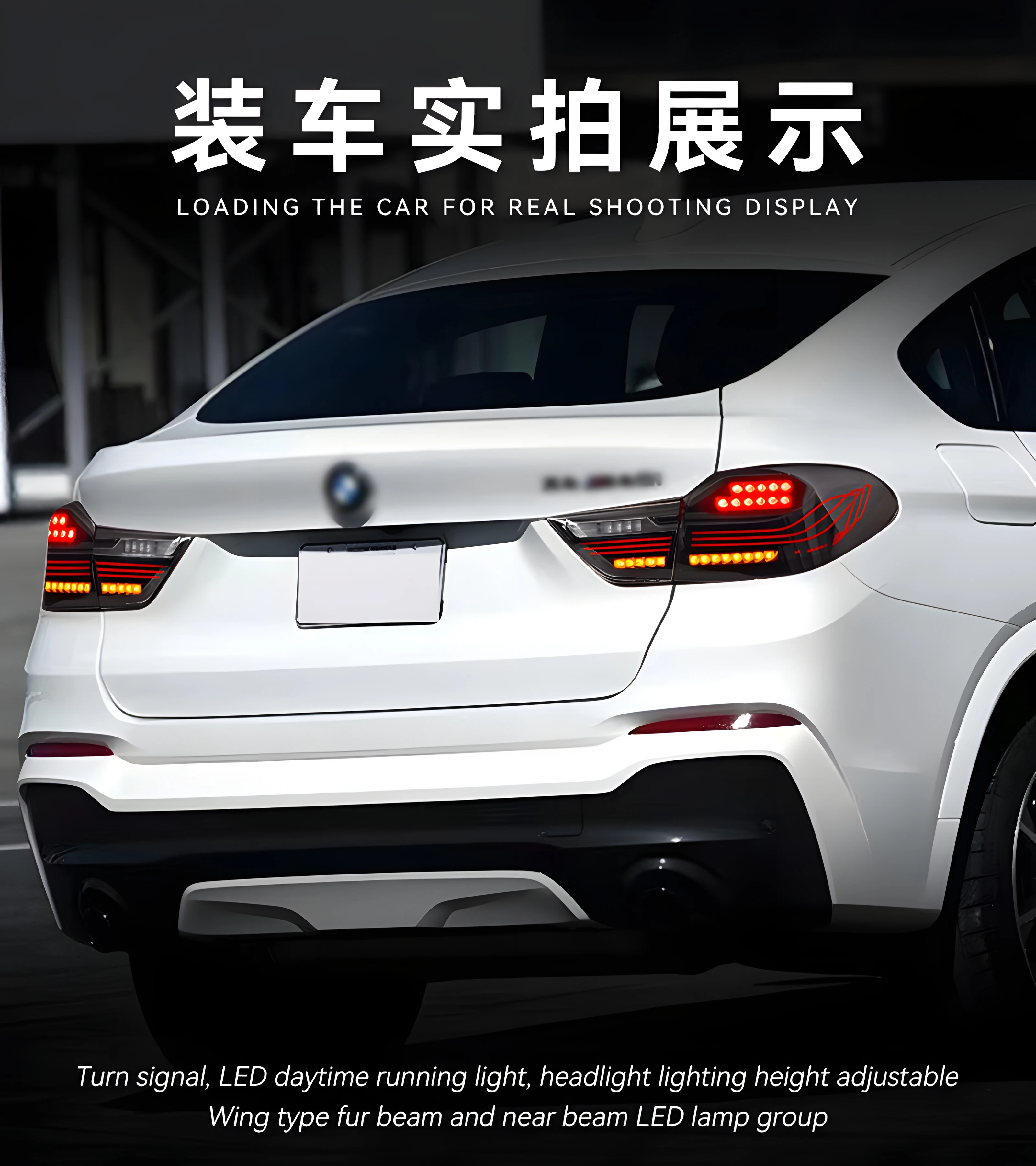 

Автомобильные задние фонари в сборе для BMW X4 F28 2014-2018, обновленные автоматические задние фонари, эффект запуска, стример, светодиодный подсветка, задний стоп-сигнал