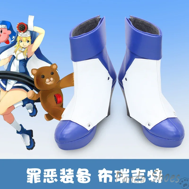 Game Guilty Gear Bridget Cosplay Shoes Anime Cos Comic Cosplay Costume Prop Shoes for Con Halloween Party