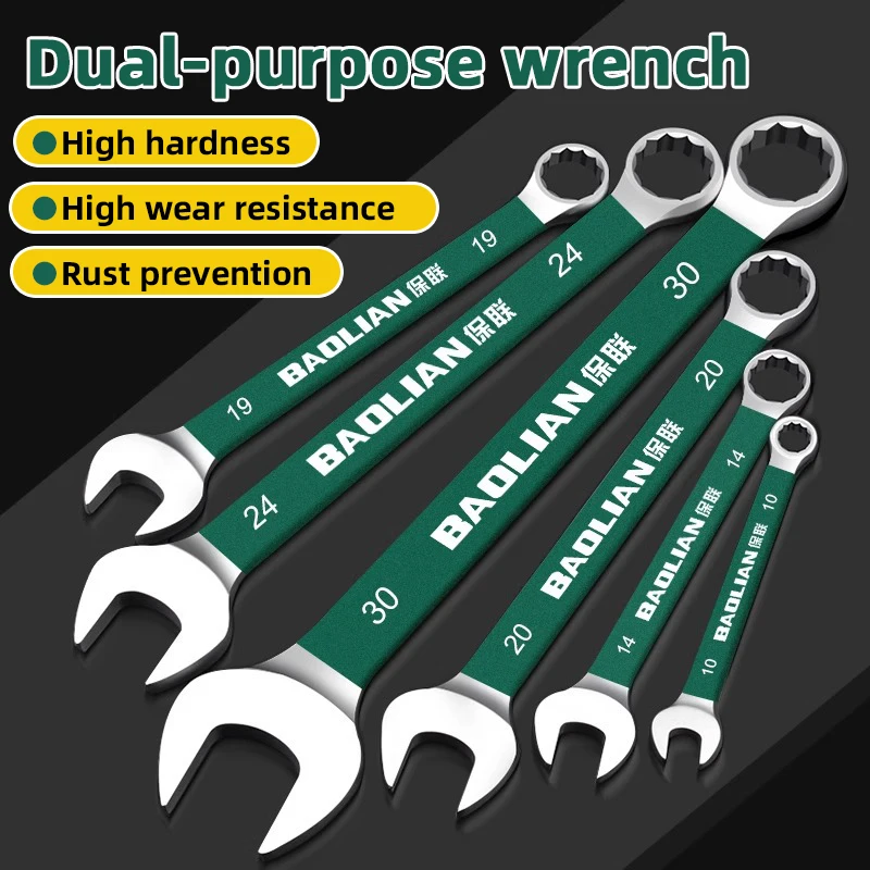 

Durable Dual-purpose Wrench 7-32mm Plum Blossoms Open Combination Wrench Two-Way Double Fast Ratchet Wrench Auto Repair Tools