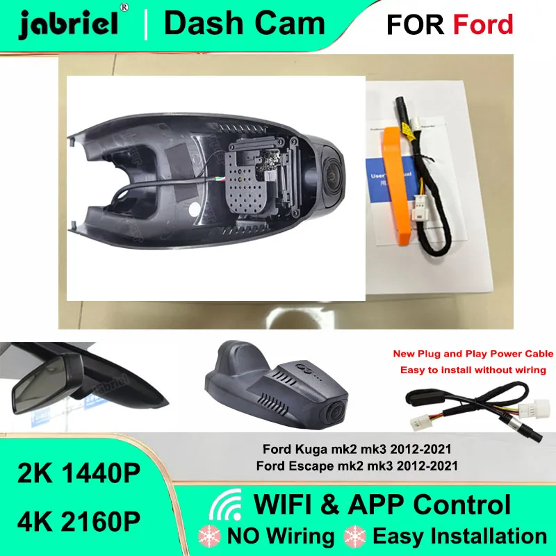 

Видеорегистратор Jabriel для Ford Kuga mk2 mk3, для Ford Escape mk2 mk3 2012-2021, 2K 4K, Wi-Fi, Plug and Play, автомобильный видеорегистратор.