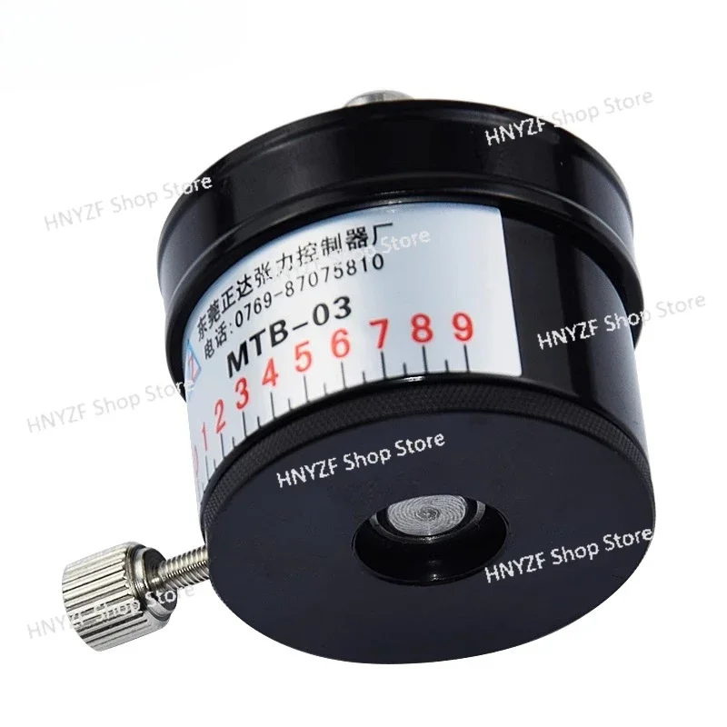 Permanent magnet tension controller