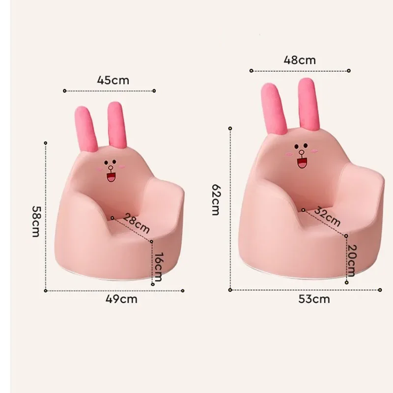 كرسي مصمم يزاج الاسترخاء تصميم الدراسة مقاعد السلامة البراز الأثاث الأطفال الطفل الأكل سيلا Infantil غرفة الاطفال JGY