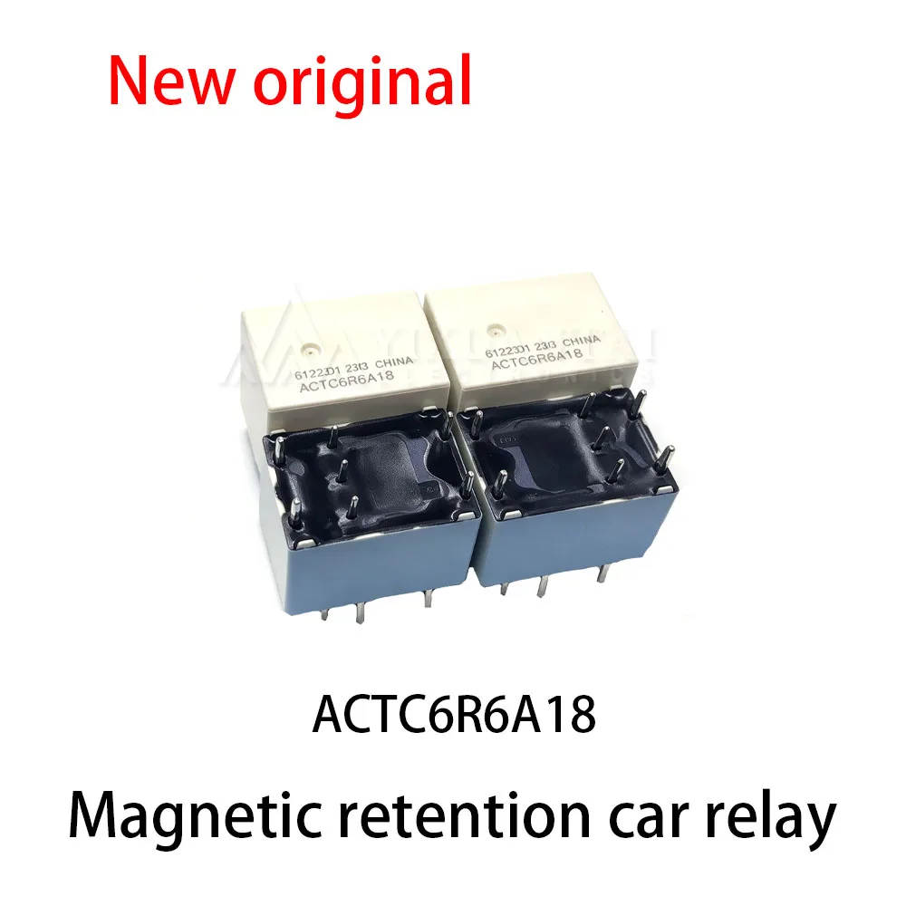5pcs~10Pcs New ACTC6R6A18 Magnetic retention car relay 7-pin position