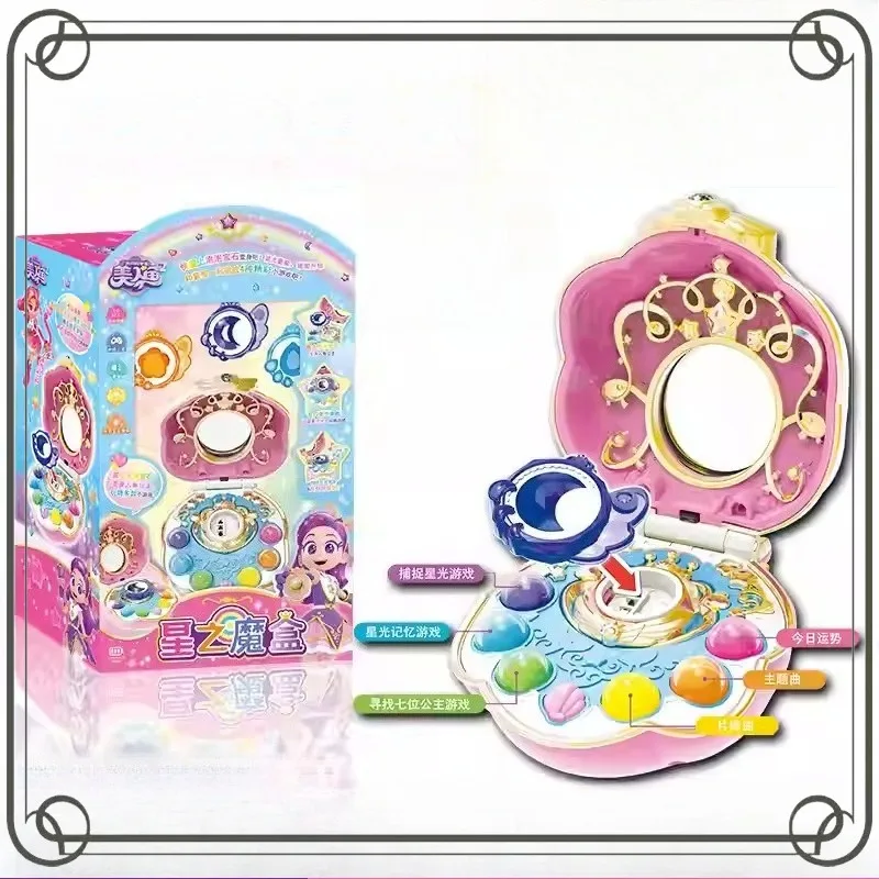 

Rainbow Bubblegem Ay Gives A Girl Sound and Light Magic Box Collectible Toy