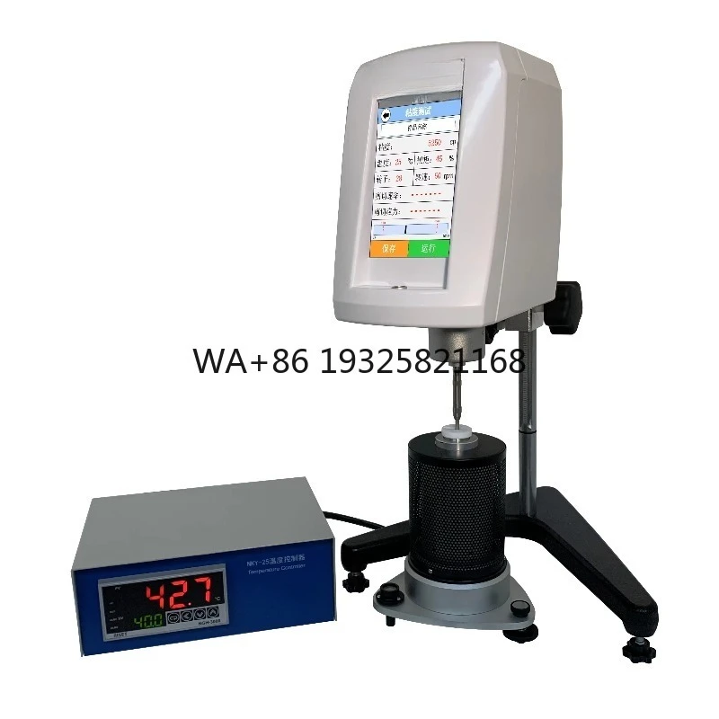 High Temperature Brinell Viscometer Brinell Rotational Viscometer Brookfield Rotational Viscosimeter