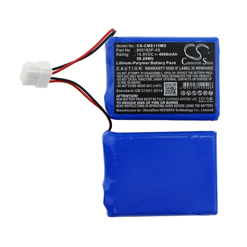 

Battery For CONTEC 855183P-4S ECG-1200, ECG-1200G, 4000mAh / 59.20Wh