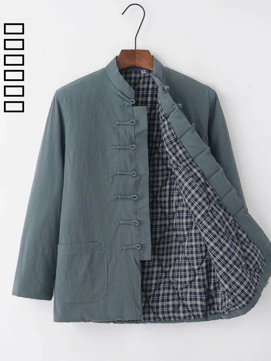

Men's Thiened Fce Lined Cotton Jaet Winter Vintage Retro Chinese Sle Loose Fit Long Coat Single Button Closure Pure ...