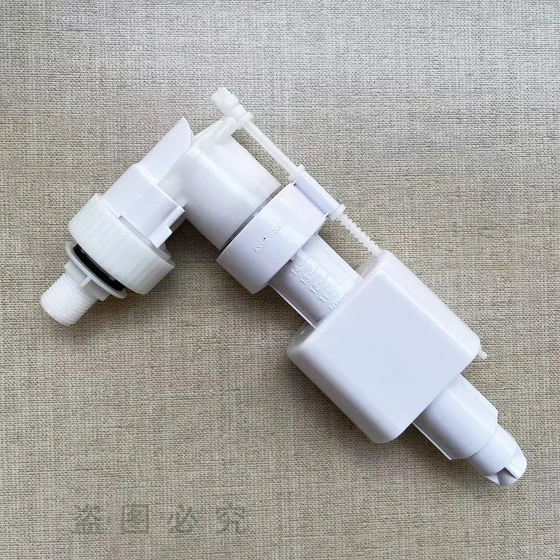 Toilet Water Tank Inlet Valve, Water Injection Valve, Water Dispenser Seat, Toilet Accessories