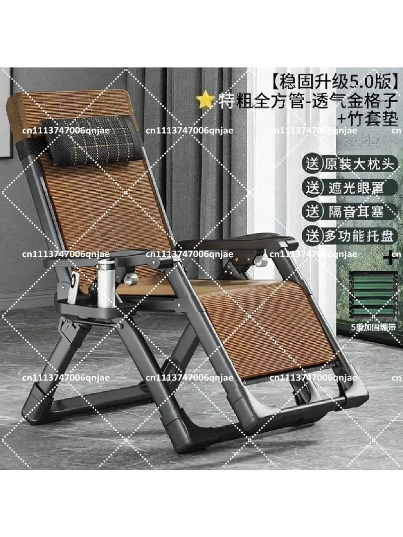 Folding Recliner Chair Heavy Duty 250kg Capacity, Adjustable Lounge Chair for Elderly Sitting & Lying, Home Office Nap Rest Seat