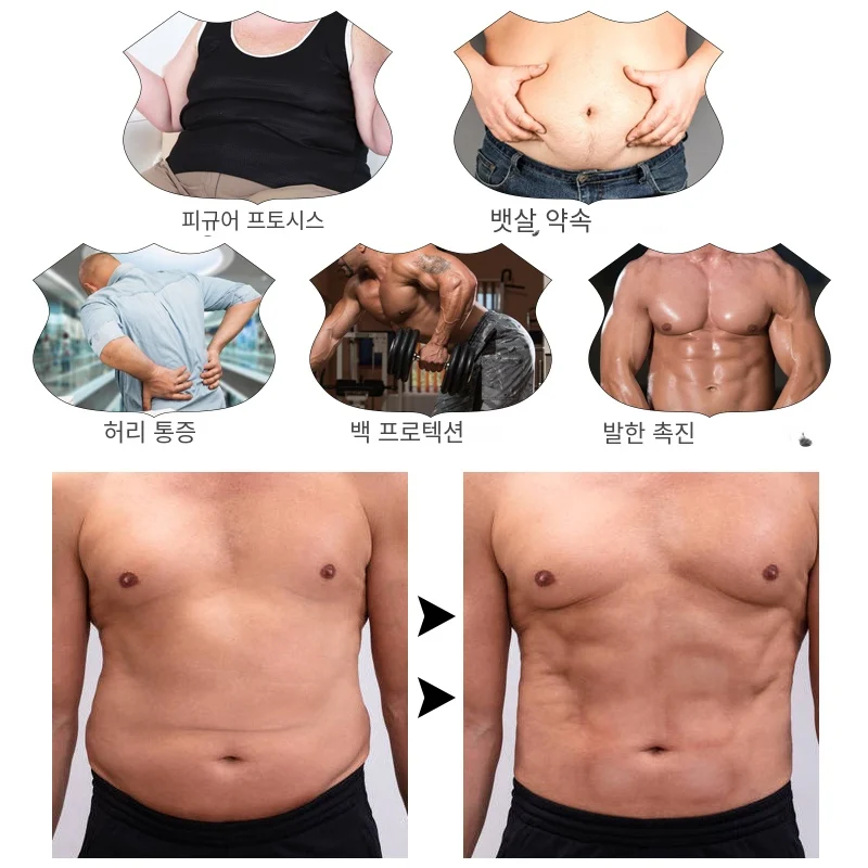 허리 트레이너 셰이퍼 남성용 코르셋 복부 감속기 슬리밍 벨트 Shapewear 고압축 모델링 스트랩 운동 거들 Faja 썸네일 6