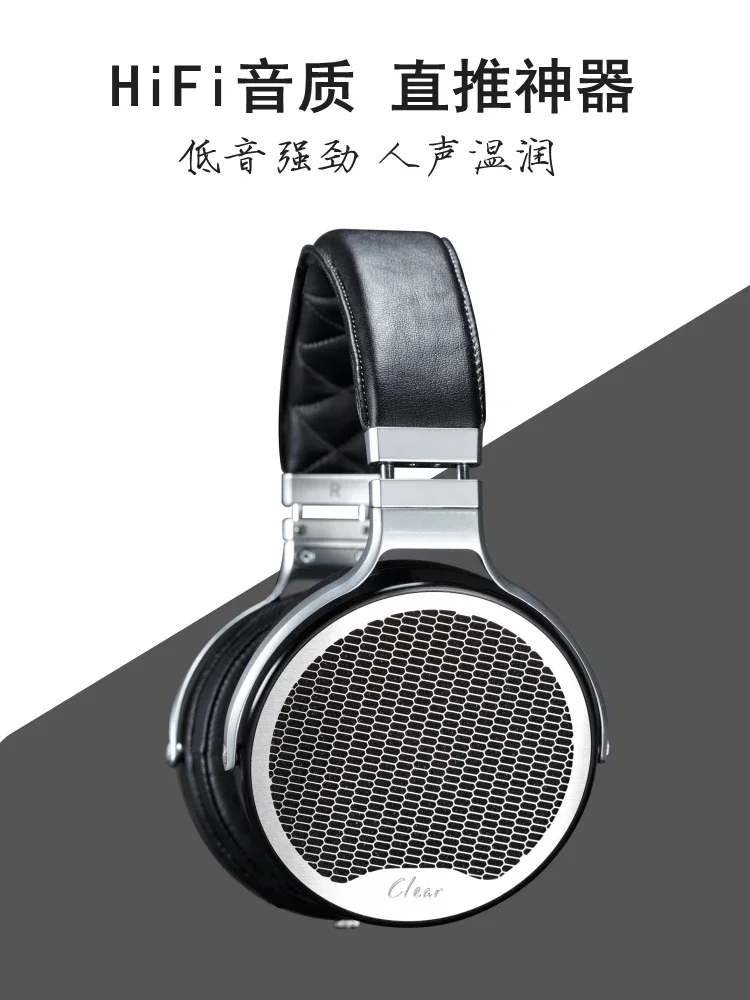 

Clear Fever Grade Headphones with Balanced Music HIFI Deep Bass DIY Wired Computer Earphones HD660s