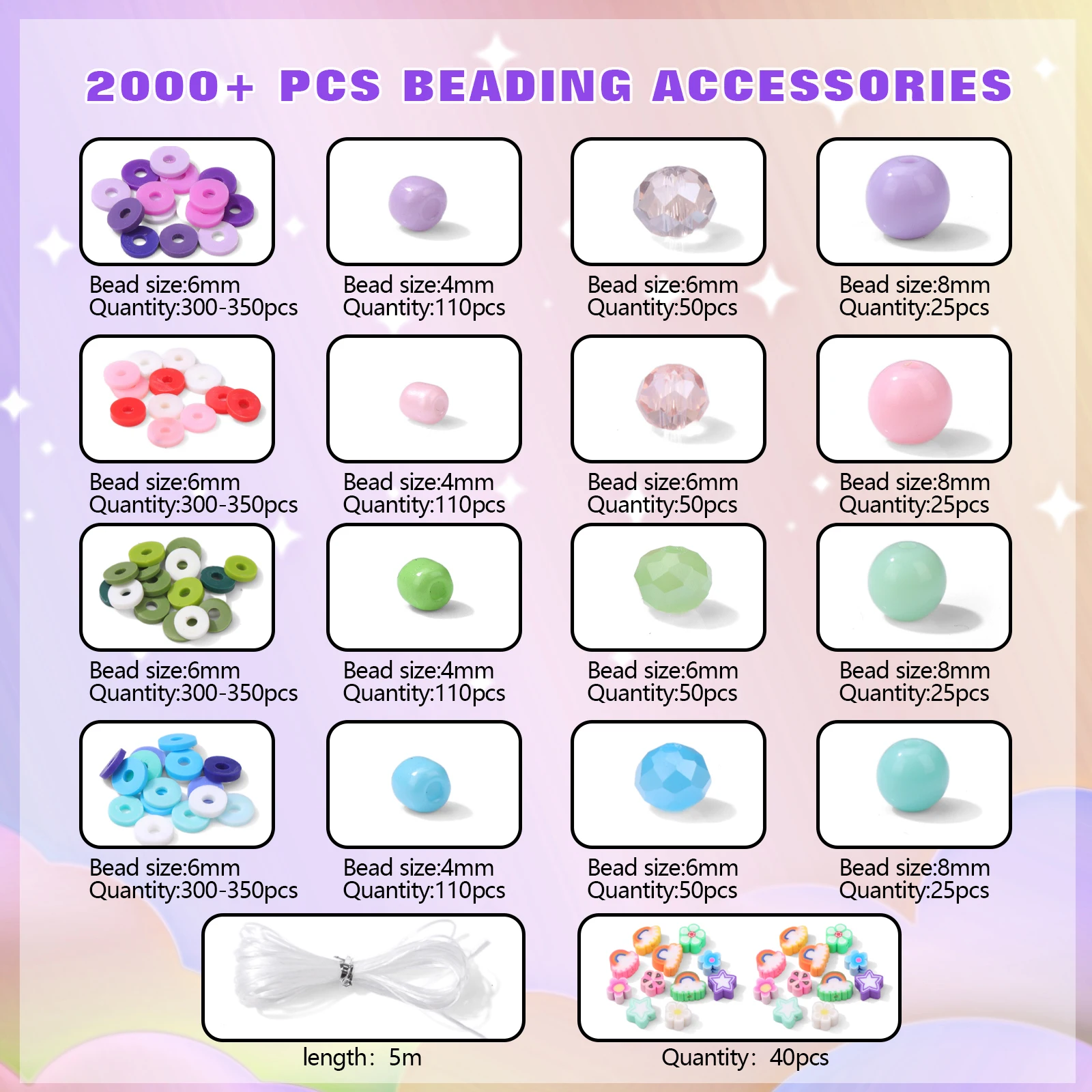 

Красочные аксессуары, бусины, разноцветные мягкие керамические бусины, стеклянные бусины, пластиковые бусины, эластичная веревка, материал, коробка для DIY