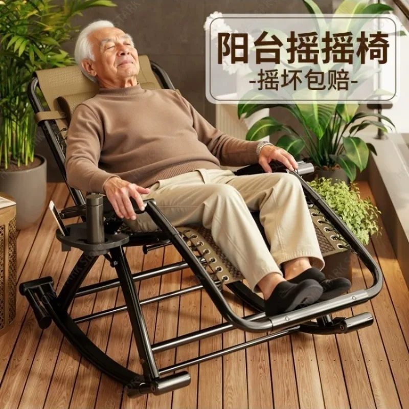Rattan Rocking Recliner Lazy Sofa Adult Dual‑Purpose Sit‑Sleep Leisure Furniture For Household Balcony Relax Use