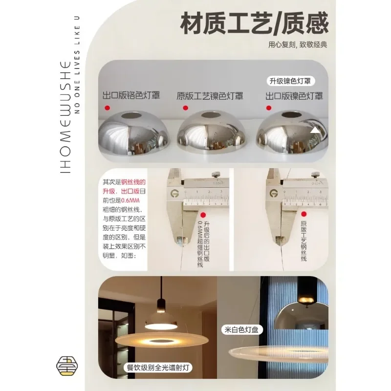 Selebriti Internet Italia Flo Frisbi