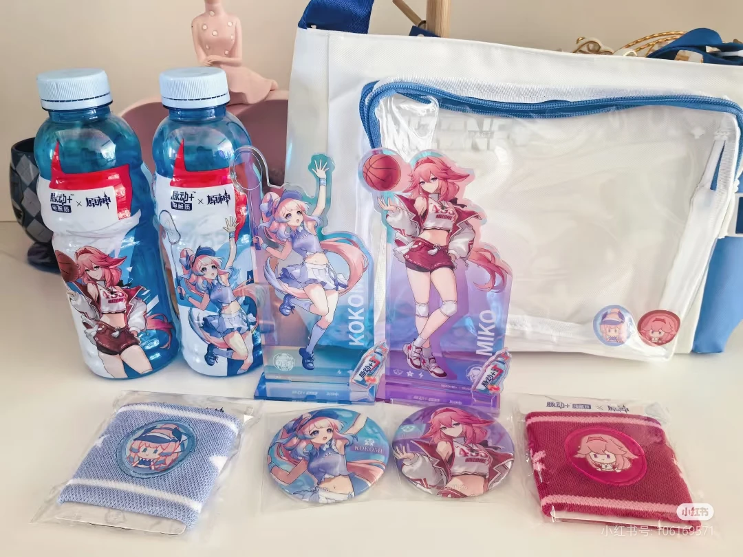 

In Stock Mizone X Genshin Impact Official Collaboration Merch Yae Miko Sangonomiya Kokomi Badge Acrylic Stand Wristband Itabag