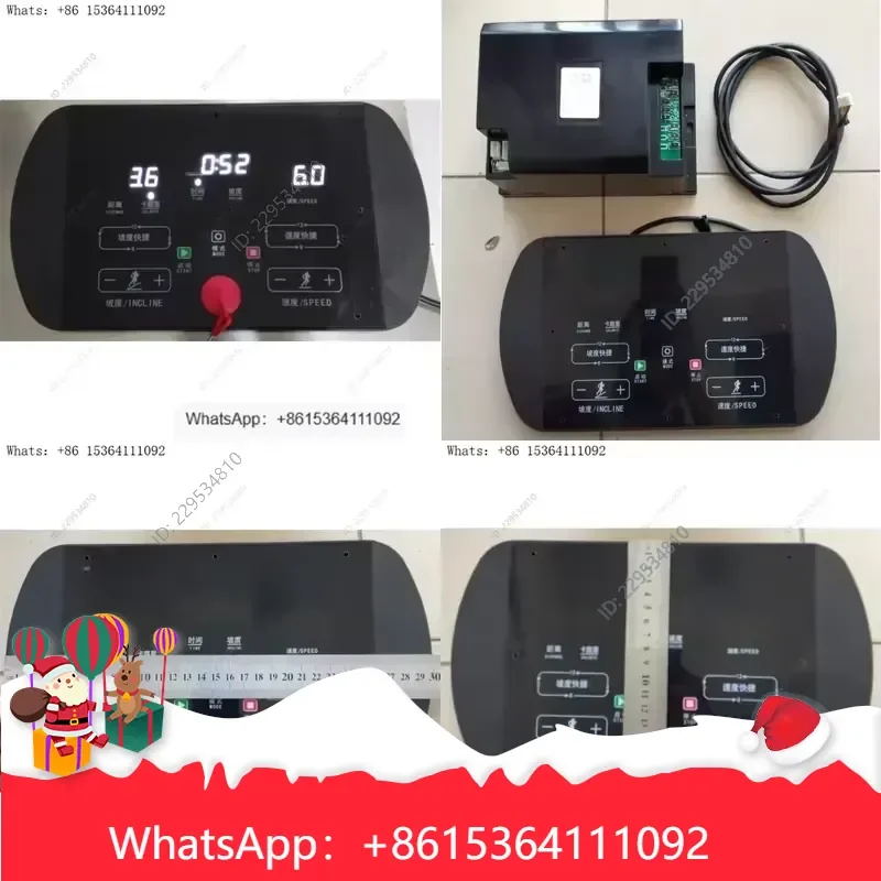 1pc 1pc Universal Vector Inverter Controller Control Board for Treadmill Gym Commercial Compatible For Model，practical use