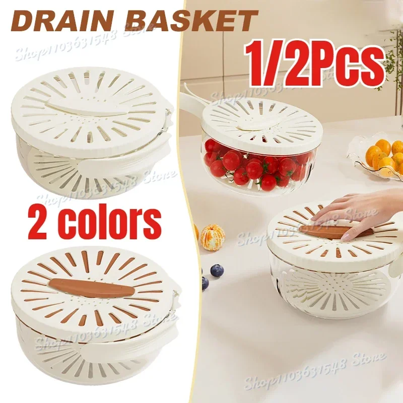 

Fruit Drain Basket with Lid Vegetable Washing Bowl Foldable Handle Cleaning Colander Plastic Refrigerator Crisper Kitchen Box