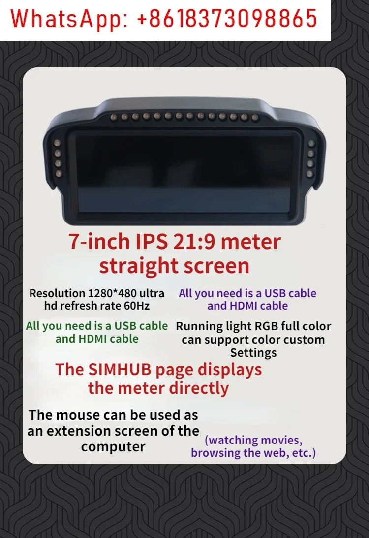 Simljq Racing Instrument 21:9 breedbeeld spelstuurwiel analoge driver F1 Euro Truck