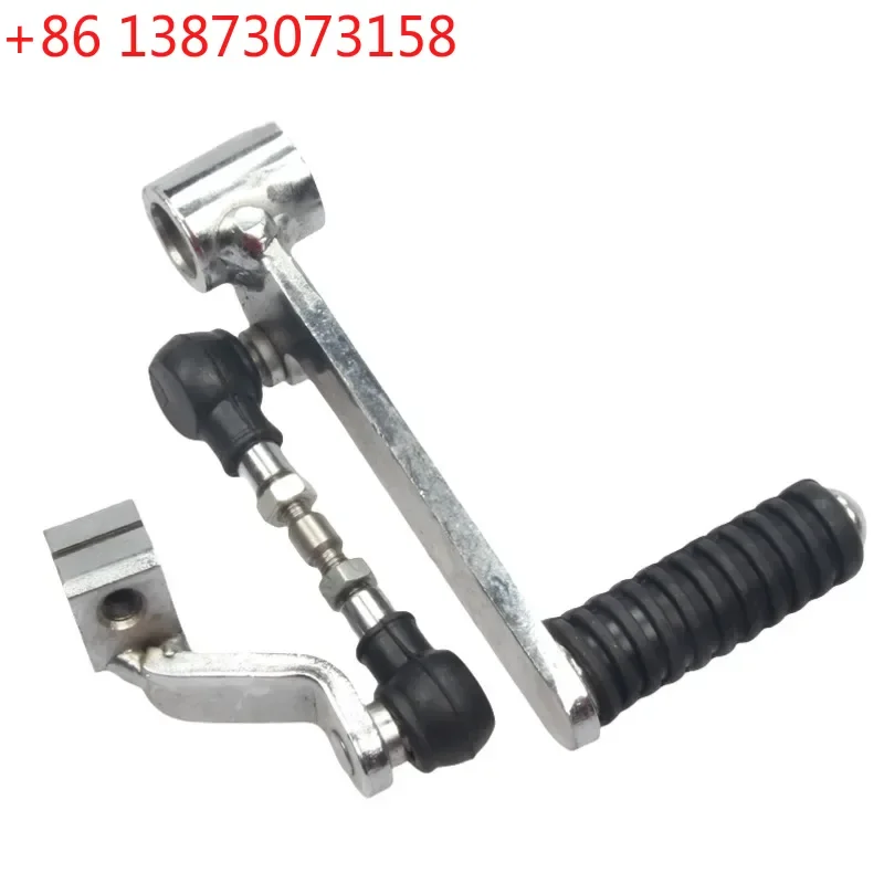 Shift Lever for Sym Nh T200 Xs175