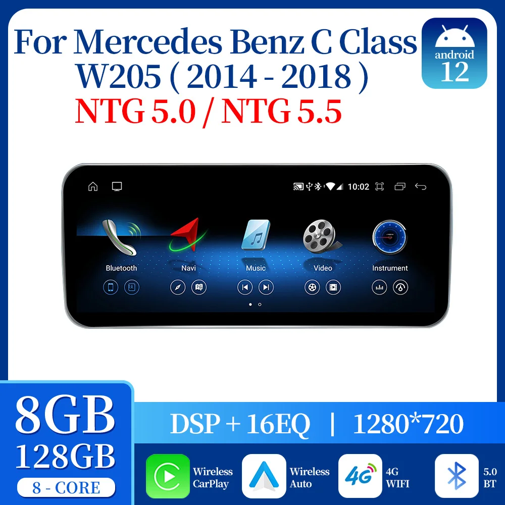 For Mercedes Benz C Class W205 2014 -2018 NTG 5 . 0 5  Android 12 Wireless CarPlay Car Auto Multimedia Navigation GPS SWC DSP 4G